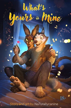 What's Yours is Mine by spectrumshift [by spectrumshift]