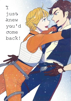 [Trigger (Sawatsuki Sui)] just knew you'd come back! (Star Wars)