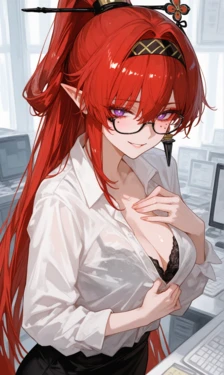 [Reiji] Yinlin – Private Office Hours [AI Generated]