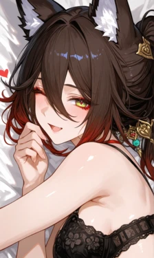 [Reiji] Tingyun – Bedroom Temptation [AI Generated]
