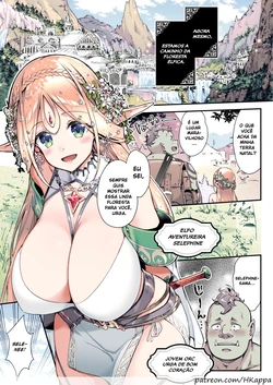 [Ichinose Land] Oideyo! Midarana Elf no Mori [Portuguese]