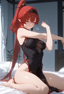 [Ayano] Yinlin [AI Generated]