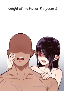 [6No1] Knight of the Fallen Kingdom 2 [Portuguese] [Descensored]