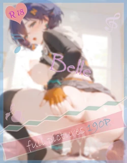 [Meteor] 铃 Belle [AI Generated]