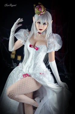 Kouryam - Boosette