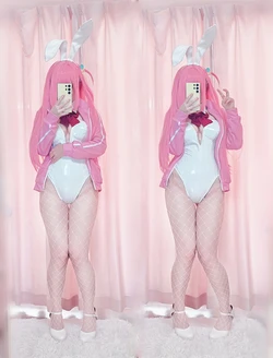 キツネ - Bunny Bocchi