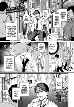 [Mitsuki] Shinigami ni Koisuru | Me enamoré de la Muerte (COMIC BAVEL 2026-02) [Mister Nugget] [Digital]