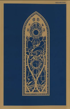 Drakengard Novel Prelude