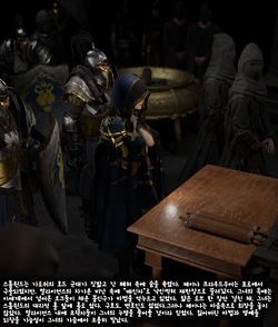 [Soboro] Jaina story 04 [Korean]