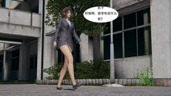 【百与森】驭魂--姐姐篇1-3