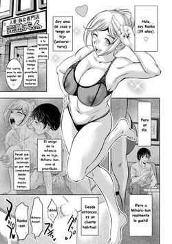 [Taki Re-ki] Jukujo Fuuzoku ni Ittara Shinyuu no Hahaoya ga Detekita Kudan 2 ｜Cuando fui a un prostíbulo de mujeres maduras, apareció la mamá de mi mejor amigo 2. (Men's Gold 2025-11) [Spanish] [Kevkaito] [Digital]