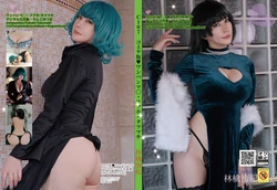 C107 ワンパンマ●・フブキ・タツマキ デジタル写真集