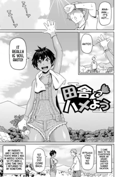 [John K. Pe-ta] Inaka de hameyou | Let’s Do It in the Countryside [English] [Decensored] [Castle TL] [Digital]