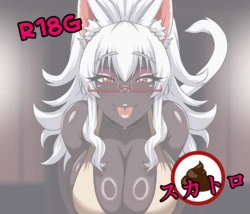 [CrimsonHysteria] April Wakes me up and says "Help me Take a Poop"