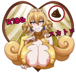 [CrimsonHysteria] Ancestral Wedding Suit