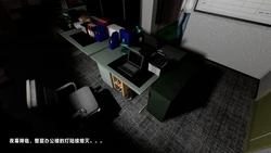 [萧风skr] 打胶我的黑丝女友