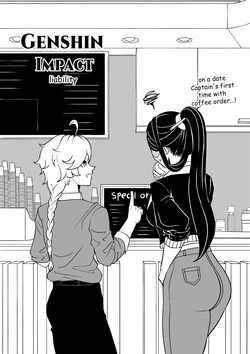 [nwoidn] Liability (Genshin Impact)