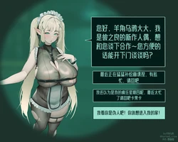 [Pixiv] 羊角乌鸦 (42961131) 2026.01.15