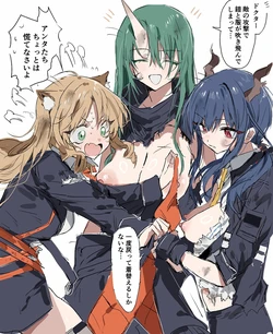 （pixiv&fanbox)rapisu3312