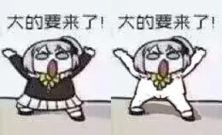 奇奇怪怪的委托/迷因合集 [AI Generated]