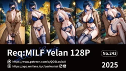 QosLouisAI Yelan 御姐正太 [AI Generated]