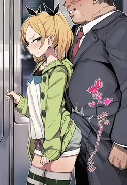 [Pixiv] yusen (121969298) - 【Theme Box】Erika Molester [AI Generated]