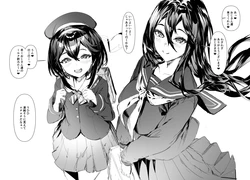 [Eshimoto] Seijunsou ni Miete Jitsu wa Oji-san no Sei o Musaboru Ero Shimai