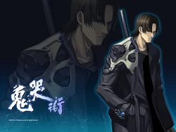 Kikokugai - The Cyber Slayer Wallpaper Gallery [Nitroplus / Nitro Origin]