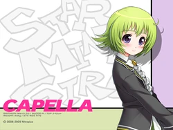 Sumaga Wallpaper Gallery [Nitroplus / Nitro Origin]