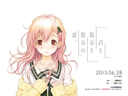 YOU and ME and HER: A Love Story (Totono) Wallpaper Gallery [Nitroplus / Nitro Origin / Jast]