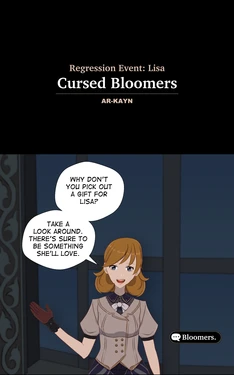 [Ar-Kayn] Cursed Bloomers