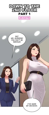 [Ar-Kayn] Down to the 2nd Floor