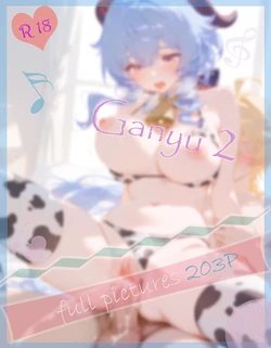 [Meteor] 甘雨  Ganyu  [AI Generated]