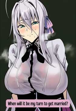 [haremgoblin] High School DxD 7 [AI Generated]