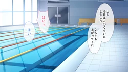 [Superbad] Suiei bu joshi o sao kanri