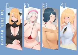 [Moebell] 2020 Oct. Reward ( ENG ) (Gumroad)