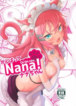 Random Hentai: Blind Box 44 🦪 [Uncensored]