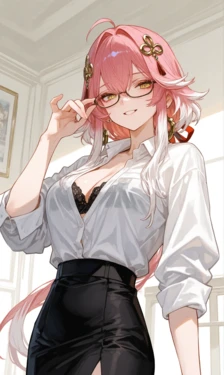 [Reiji] Changli (Wuthering Waves) – Bosss Orders [AI Generated]