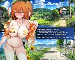 [Koohii Koucha Maru] AV Tokuiten ni Mayoikonda FGO no Gudako-chan(Fujimaru Ritsuka) ga Satsuei Sareru Hanashi (Fate/Grand Order)