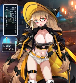 [Koohii Koucha Maru] Karada wo Utte Bouken no Kinsaku wo suru Tonelico (Fate/Grand Order)