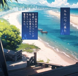 [Koohii Koucha Maru] Mizugi Hokusai-chan Rinkan Tokuiten (Fate/Grand Order)