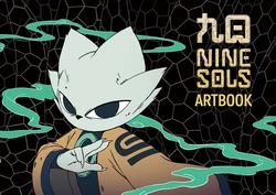 [Red Candle Games] NINE SOLS Artbook | 九日 美術集