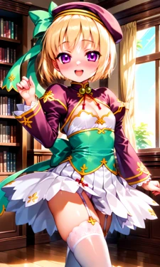 Shokatsuryou Koumei (koihime musou) [AI Generated]