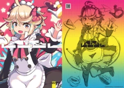 [//commentout (saebashi)] ARtBook02 [Digital]