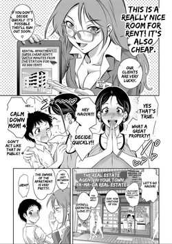 [Taki Re-ki] Boshi-tachi no Ikenai Chateau Ch. 1 | Mother and Child The Taboo Castle of the Group Chapter 1 (COMIC Reboot Vol. 42) [English] [Digital]