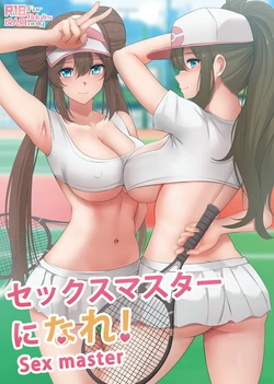 [Ginhaha] 2023 August Rewards (Gumroad)