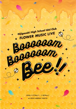 Nijigasaki School Idol Club FLOWER MUSIC LIVE『Boooooom Boooooom Bee!!』 Pamphlet