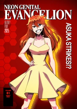 [Baloney Pony] Neon Genital Evangelion: Asuka Strikes!? [Ongoing]