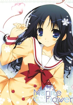 (COMIC1☆4) [Chiko★Goya (Chikotam)] Marine Flower (Various)