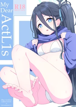 [Inharmonicity (Hotokenoza)] My Dear ActL1s (Blue Archive) [Digital]